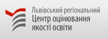 оцінювання, якість, менеджмент, маркетинг, ЛІМ, вступ