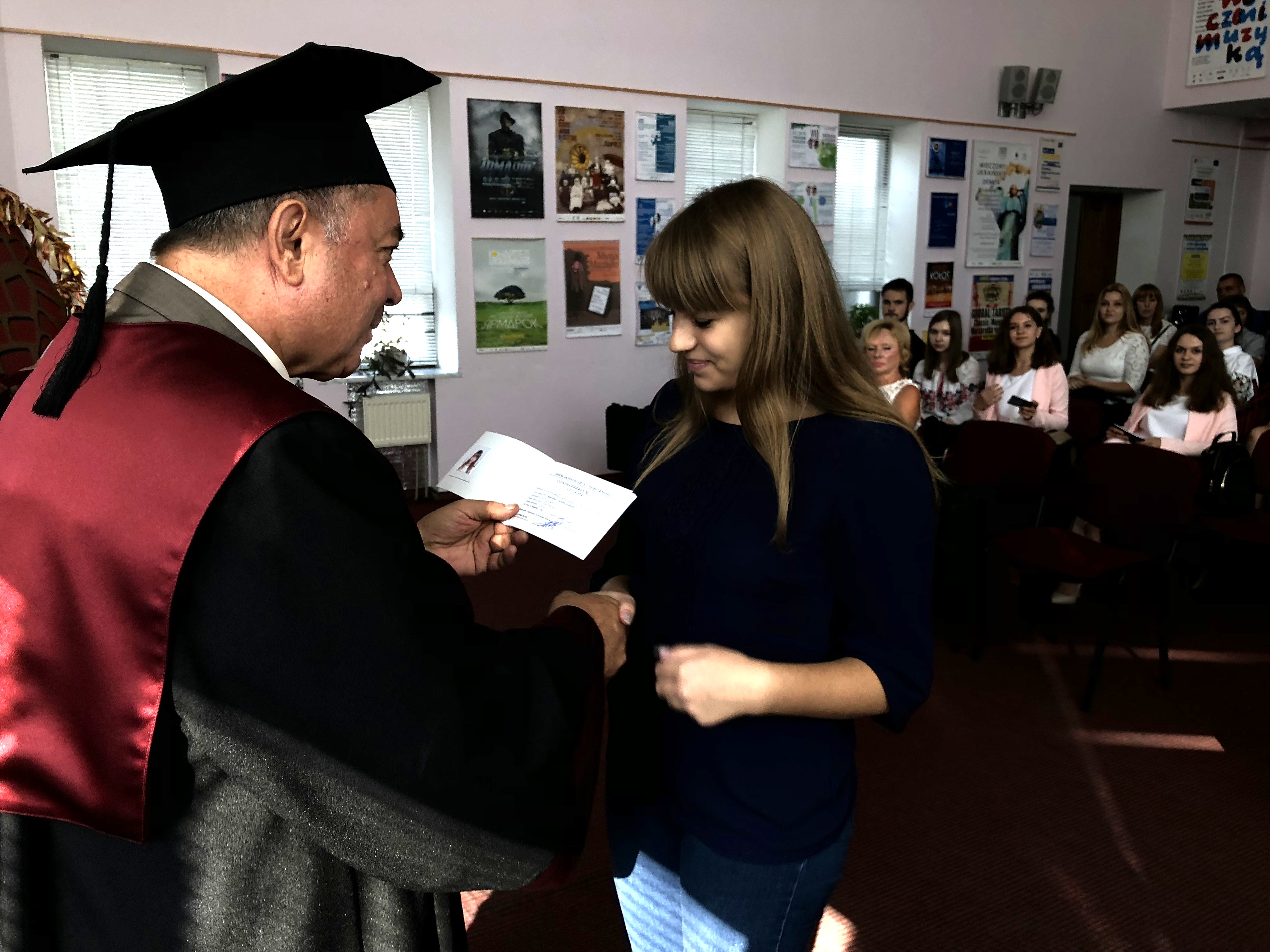 Посвята у студенти маркетинг, менеджмент, освіта, залікові книжки