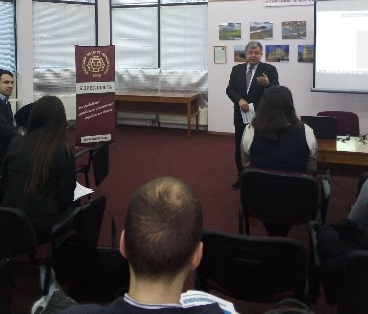 Міжнародний семінар ІТ_індустрія, менеджмент, маркетинг, ЛІМ #освіта, ІТ_компанії, Німеччина, КНЕУ, Київ_ІТ_кластер